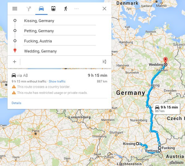 Маршрут взаимоотношений на 9 часов 15 минут.