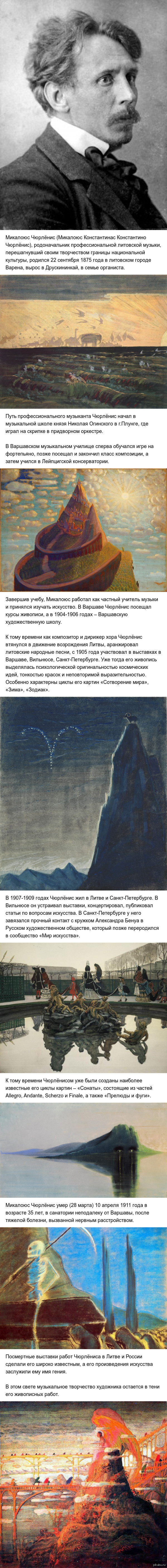 22  1875  - 140   -      .