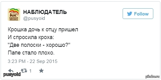 ������ ������� ��� ���������� )))