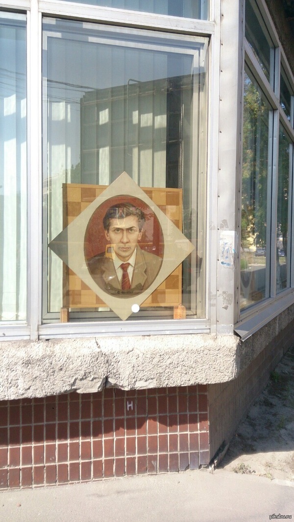 ����� ���������