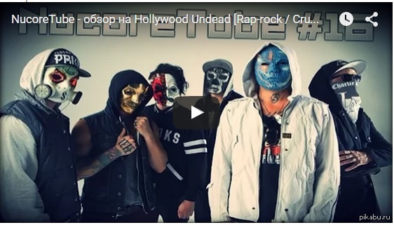 NucoreTube -   Hollywood Undead [Rap-rock / Crunkcore]      : http://www.youtube.com/watch?v=8K2KHPx5Mtg