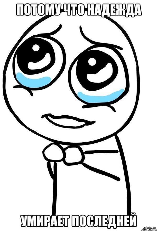 .  , !!  :   - ., 461, .  : 19.09. 1- .