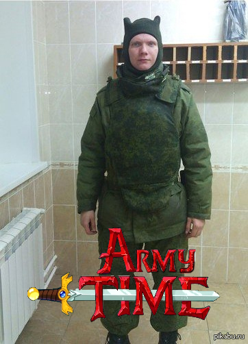 Army Time