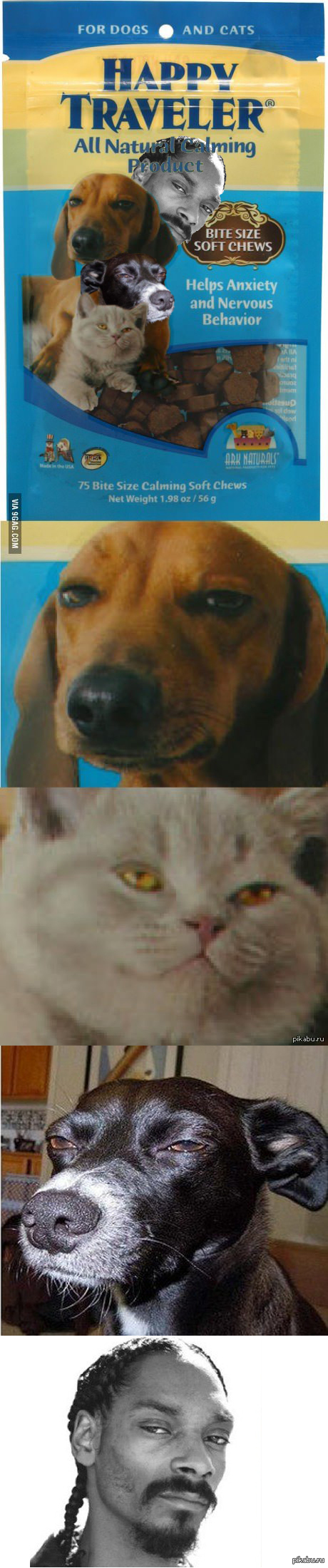 Навеяно постом про успокаивающий корм