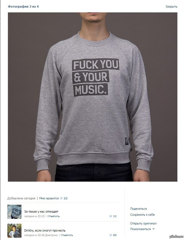 ����������� � ��