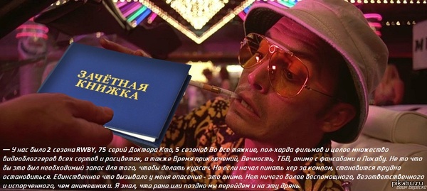 ����� � ���� � �������