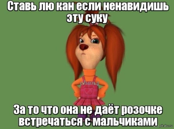 Жизненно... | Пикабу