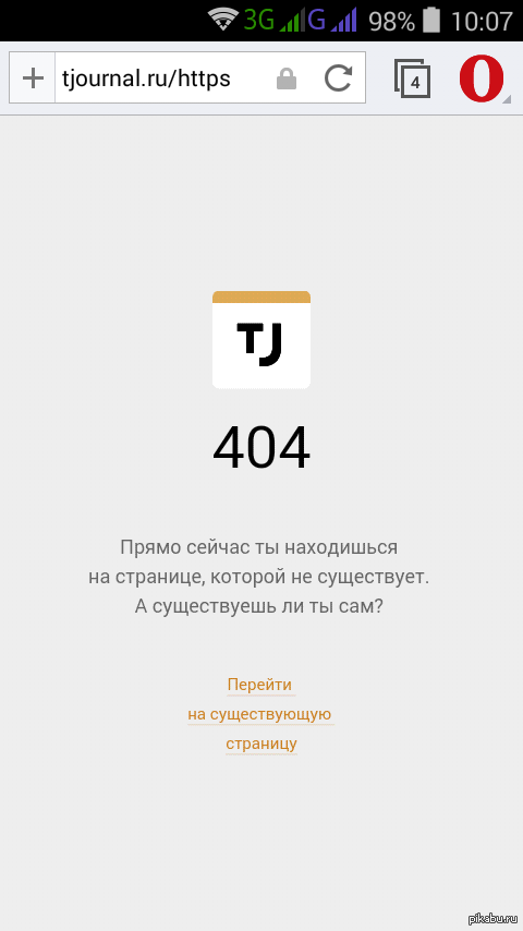 ���������� ���������.