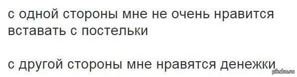 ������ �����.