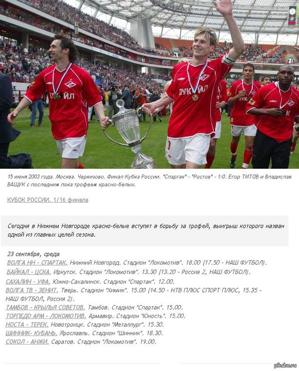 "�������" ������, �����!