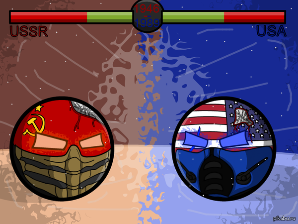 Холодная война в стилистике MK