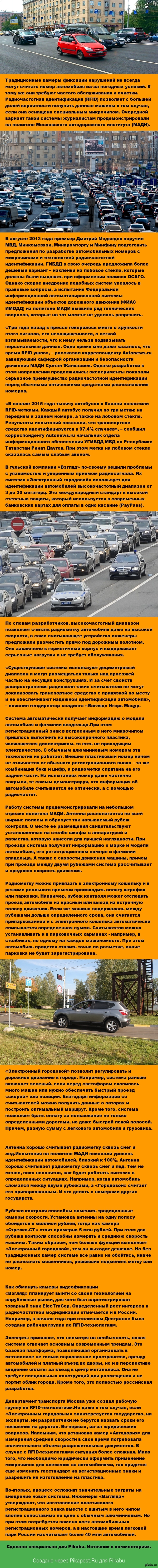 ������� � ����: ������ � ������ ������ �������������