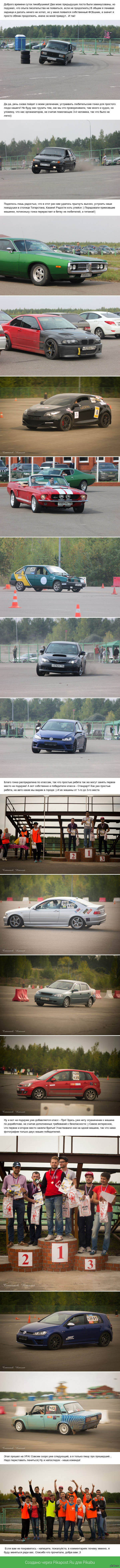 4 ���� �� ������������� �����������!