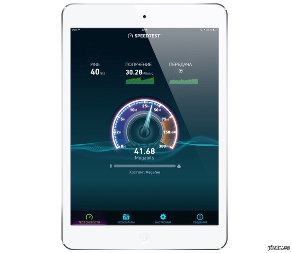 Speedtest Ookla  ,      300 MB/sec    ,   .      802.11n