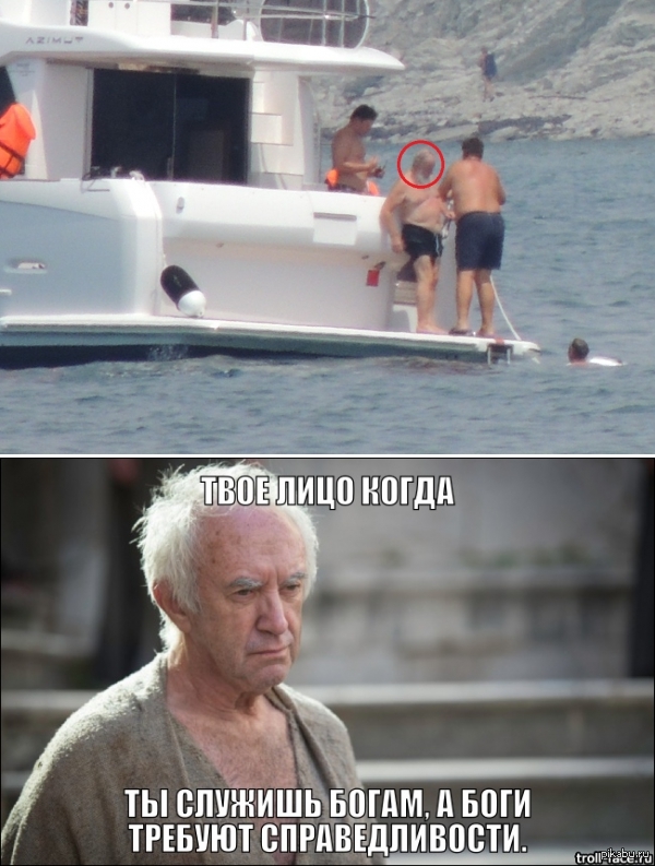 �� ������� ����� �� ������� 7-� �����, � �� ������ ������