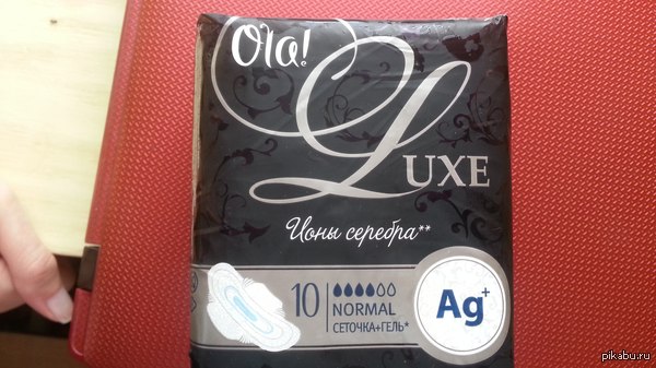 ������ �� �������, ��������