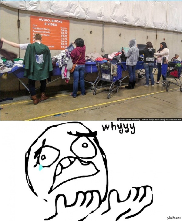 То чувство, когда даже у американского бомжа есть плащ из Титанов, а у тебя нет =(