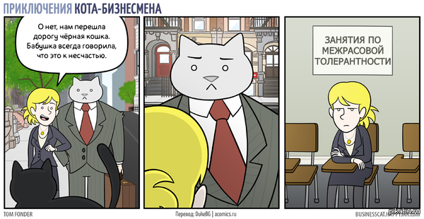 ������, �� ��� � �������� �� ���� ��������.