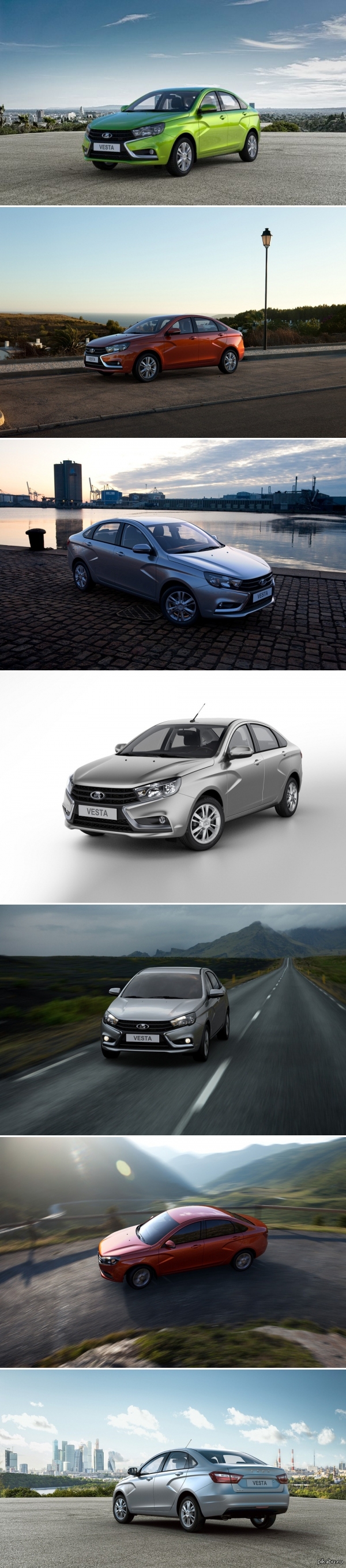 Официальные фото Lada Vesta