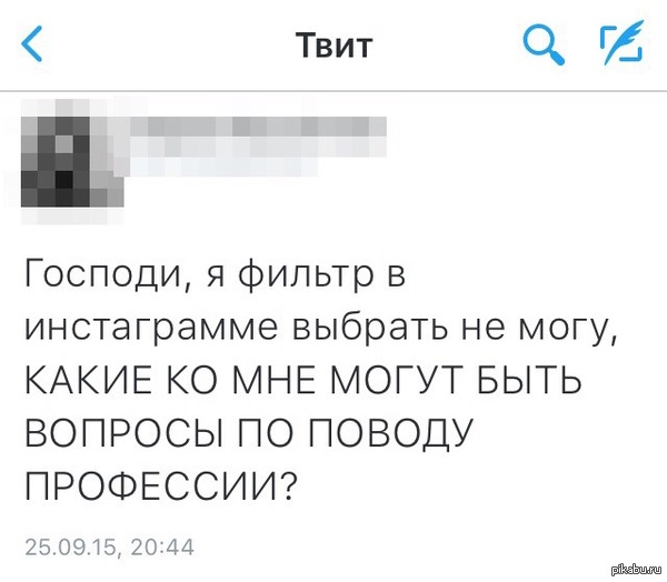 Женщины, что ещё сказать 👩🏼