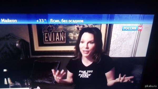 ������� � ���-�� ��� �������