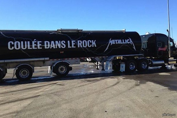Metallica ��������� ���������� � ������ ��������� Labatt �� ������ ���� �Budweiser� � ���������� Metallica.