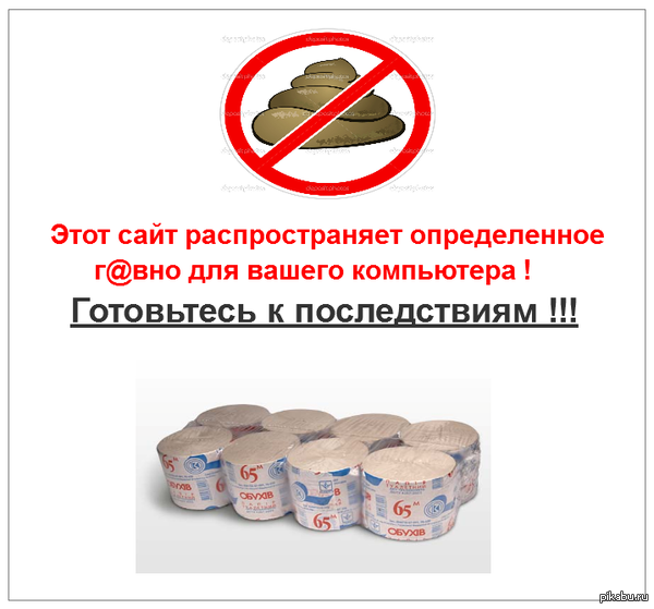  ! (   ) Google Chrome    ,      mail.ru