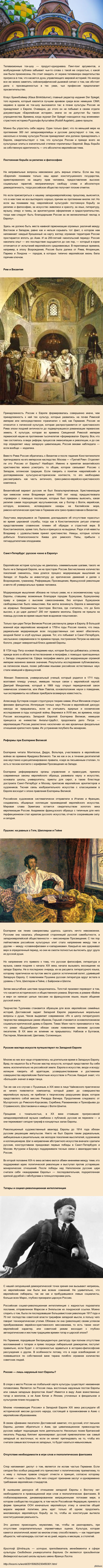  ,   (&quot;Cicero&quot;, )