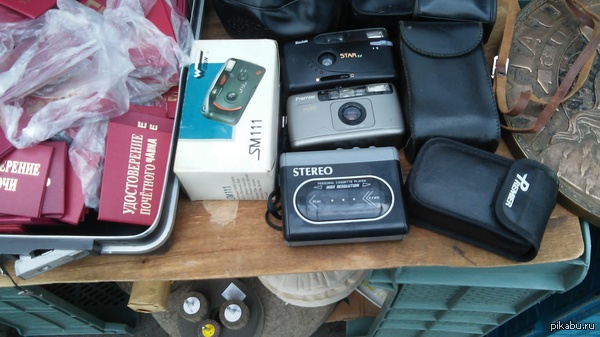 Первый, для многих из поколения 80-90