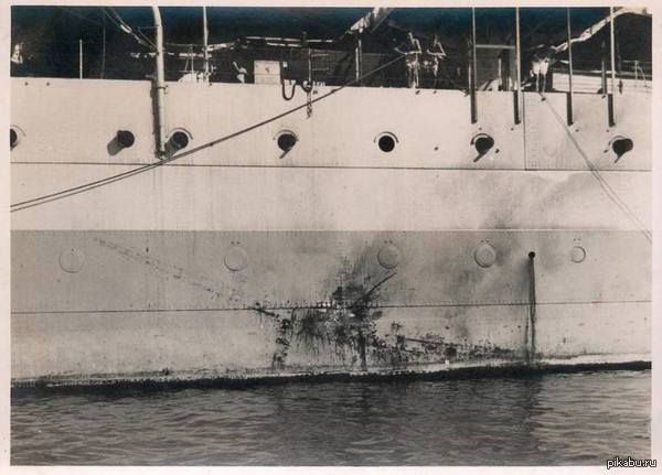   , 26  1945       HMS Sussex      Ki51