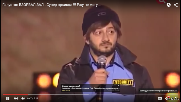 YouTube ����� (�����������, �������� �� �������).