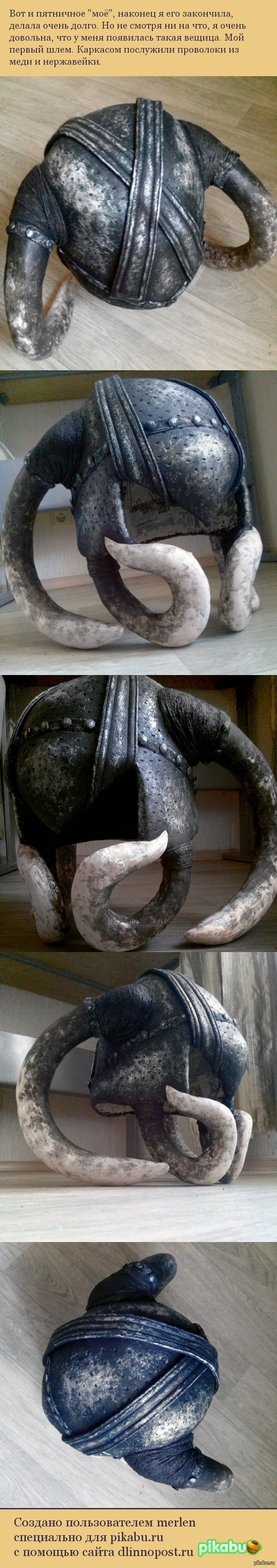 ����������� ����