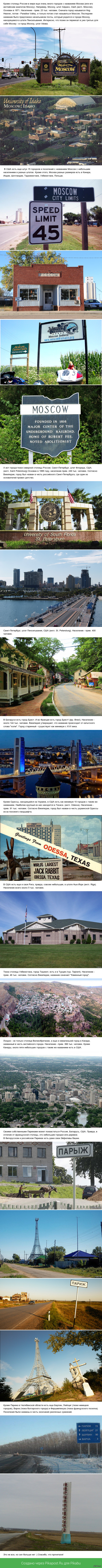 ������ � ���������� ������ � �������� ����������