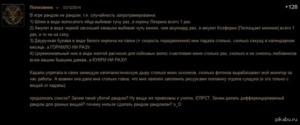     =)     3 .