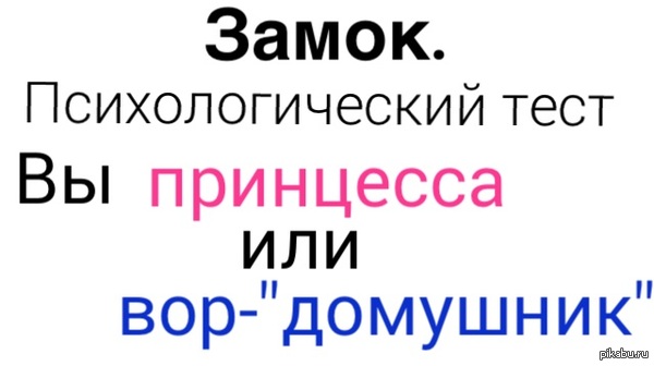 � ����� � ���������� ���������...