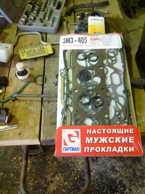 �� �� ��� �������