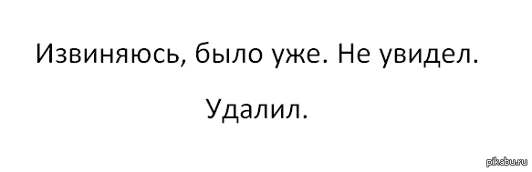    27.09.15 .  20:52 MSK 