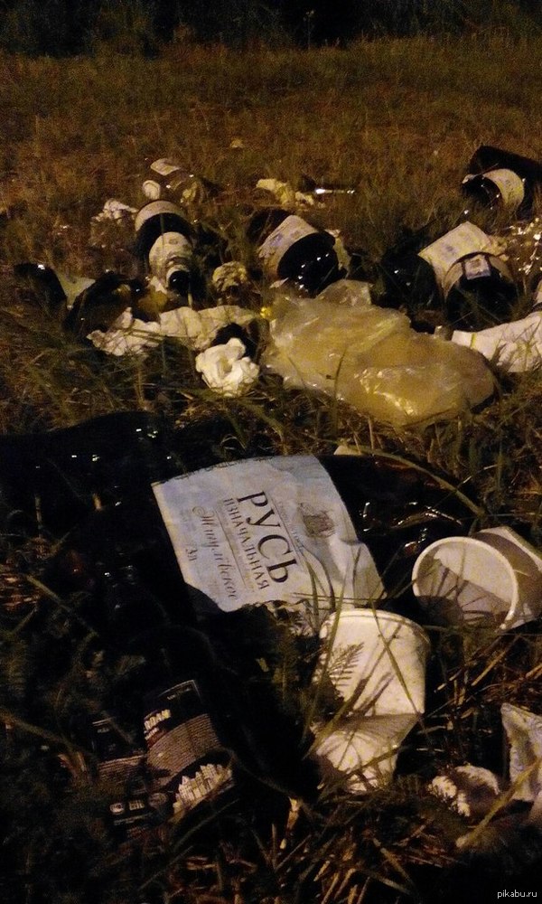 Эту страну не победить