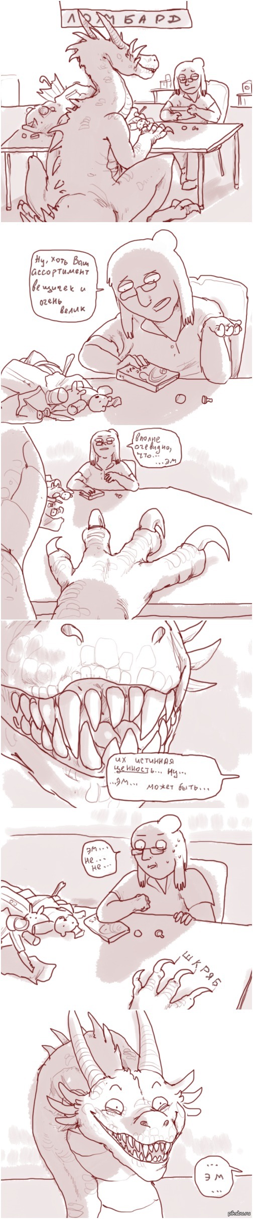 ���� ������ ��������������� �������� ��������