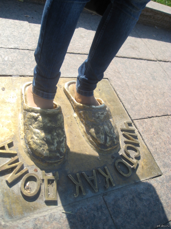 �������� �������� � ������