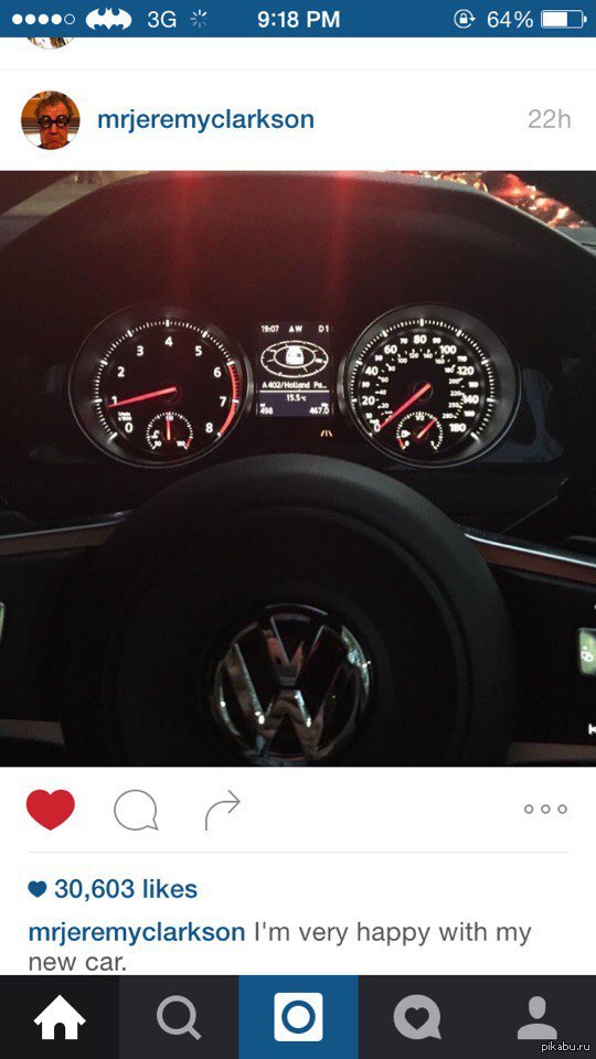 В свете последних событий