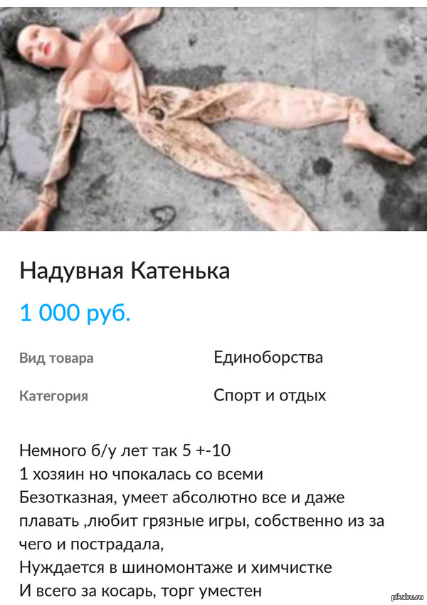  .  ,   .