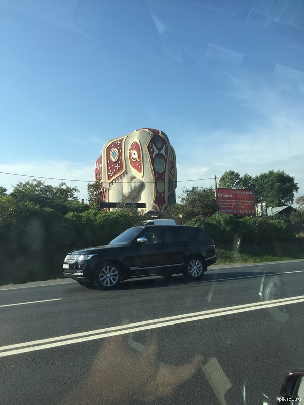 Либо ресторан,либо индус за МКАДом поселился)