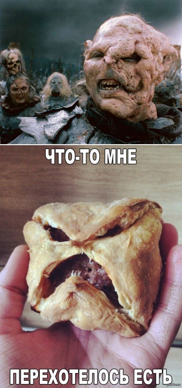 Как быстро расхотеть есть