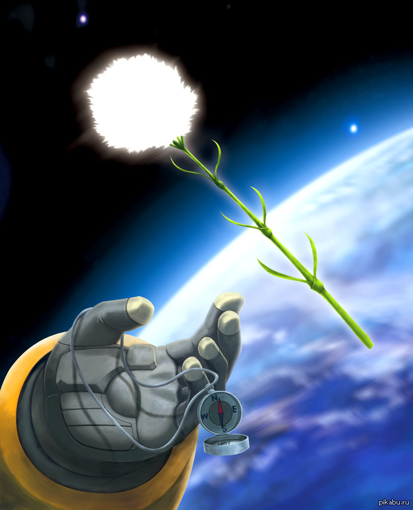  (Planet ES)