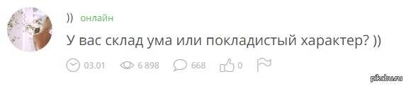      ? 