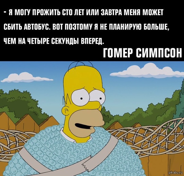 ��������� �����