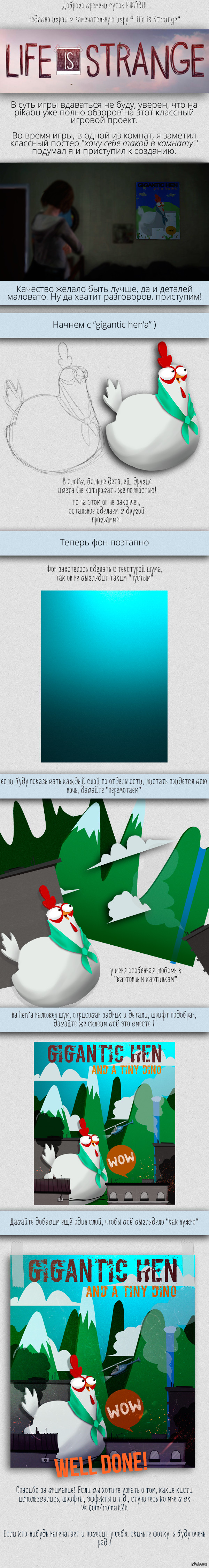 ������ ������ �� ����