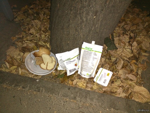 Угадай страну по фото