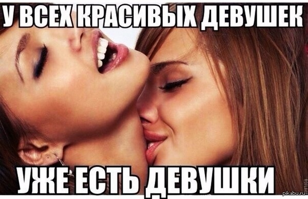 ������ � ���� ��� �������